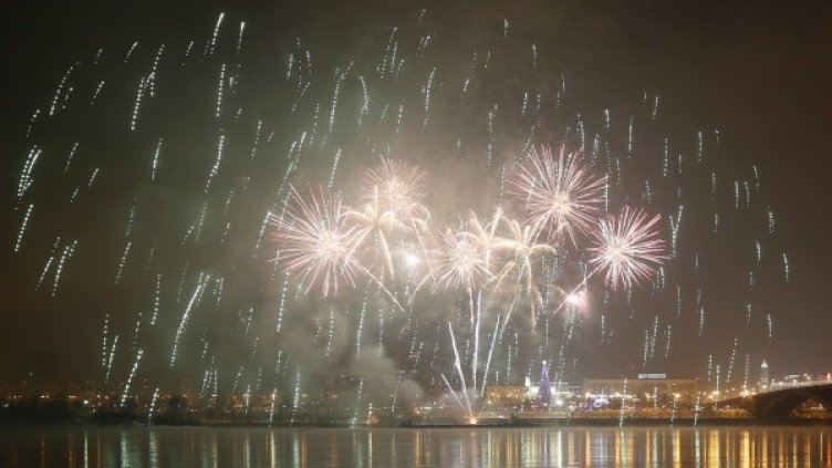 Снимка: Reuters