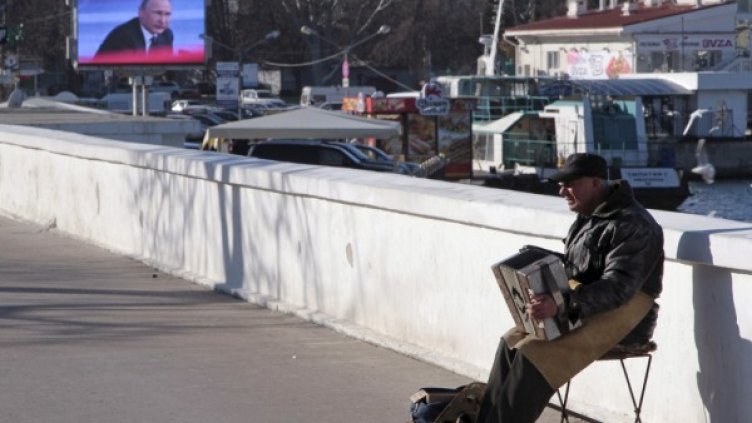 Снимка: архив, Reuters