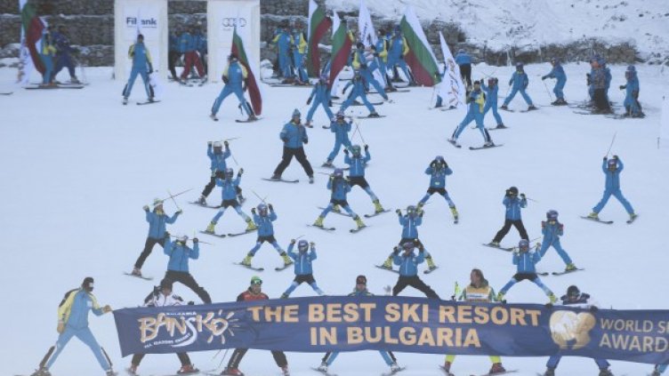 Снимка: Булфото, архив