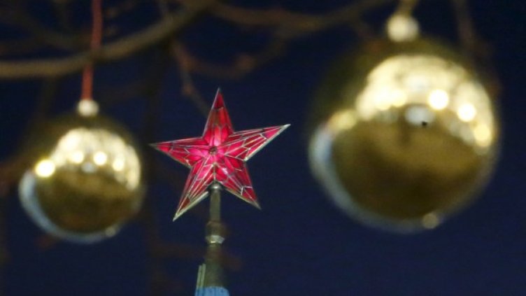 Снимка: архив Reuters