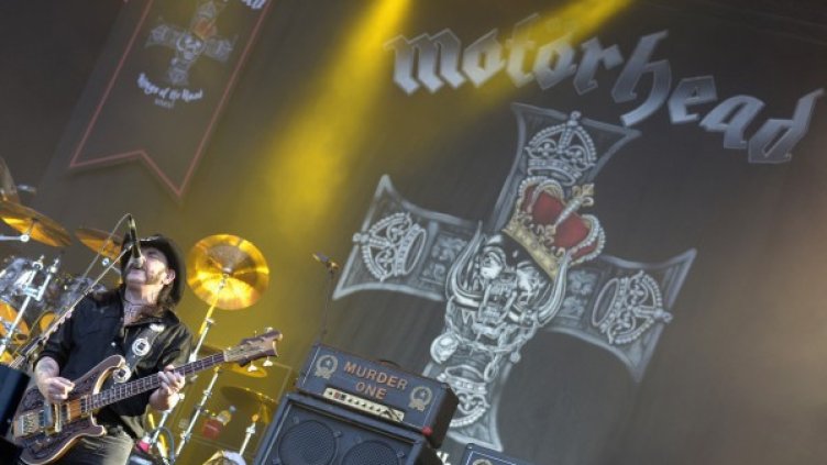 Снимка: Reuters, архив