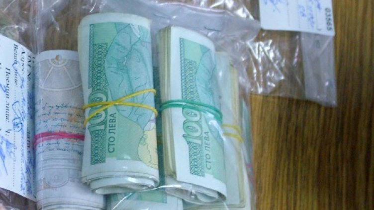 Снимка: Булфото, архив