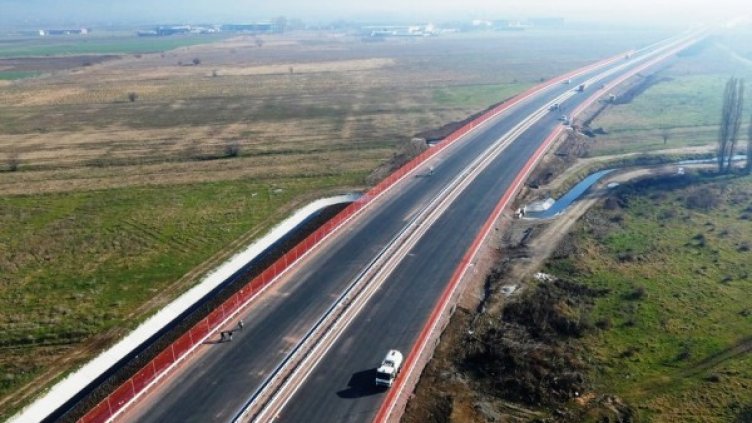 Снимка: МРРБ