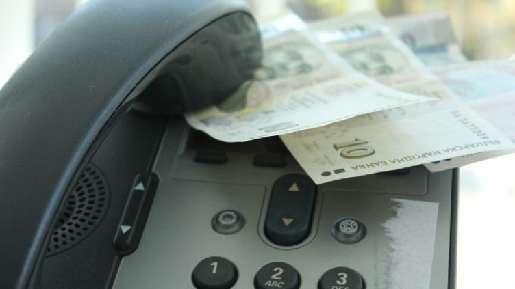 Снимка: Dnes.bg