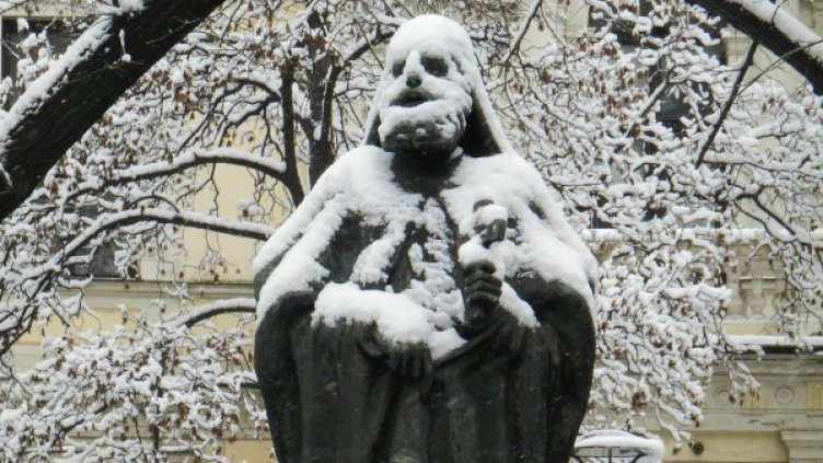 Снимка: Булфото