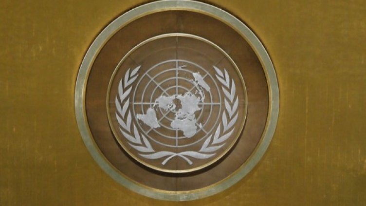 Снимка: архив, Reuters