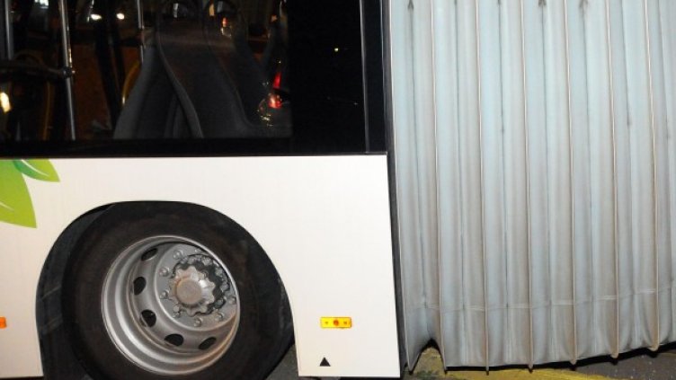 Снимка: Булфото, архив