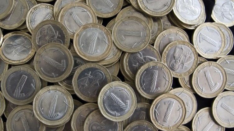 Снимка: архив, БулФото