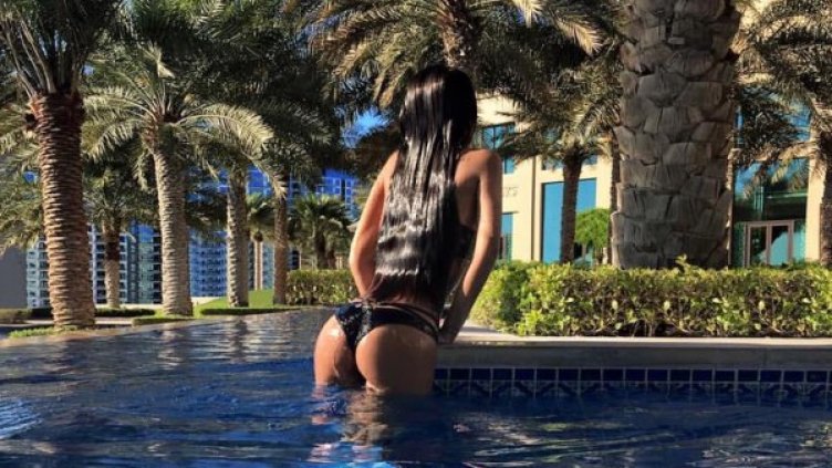 Годишен бис