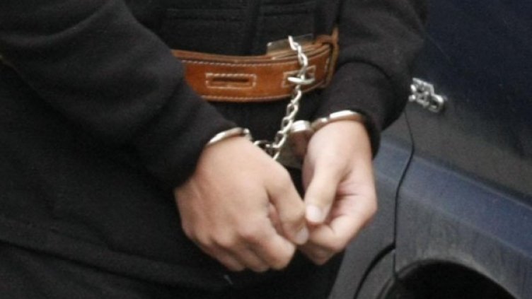 Снимка: Булфото, архив