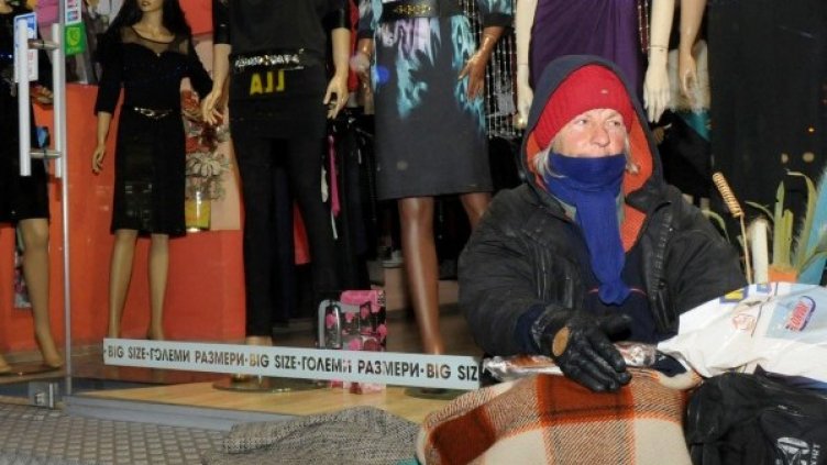 Снимка: Архив Булфото