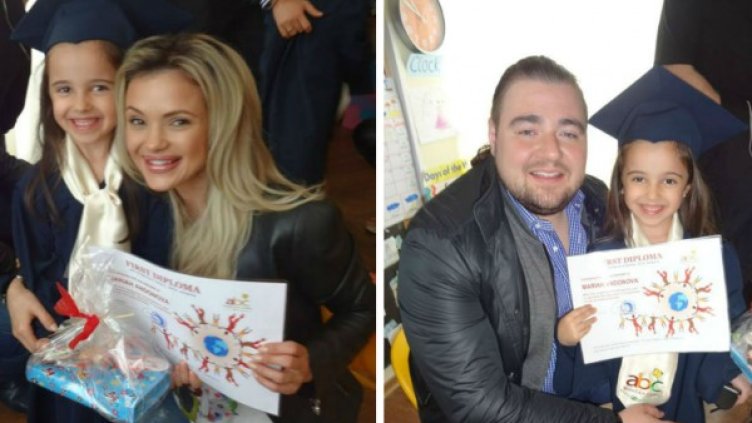 Снимка: Facebook