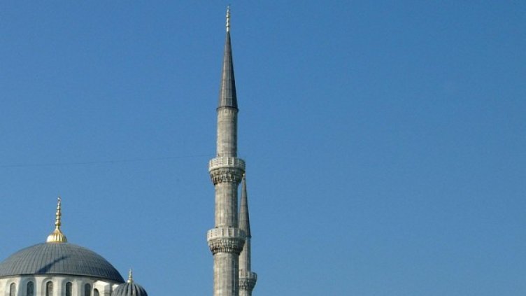 Снимка: архив, Булфото