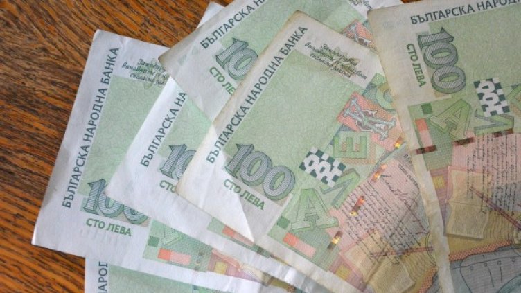 Снимка: архив, Булфото