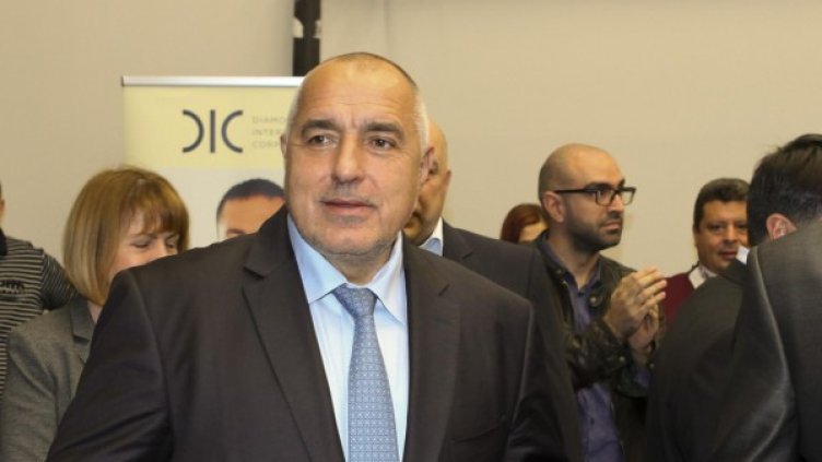 Снимка: Булфото, архив