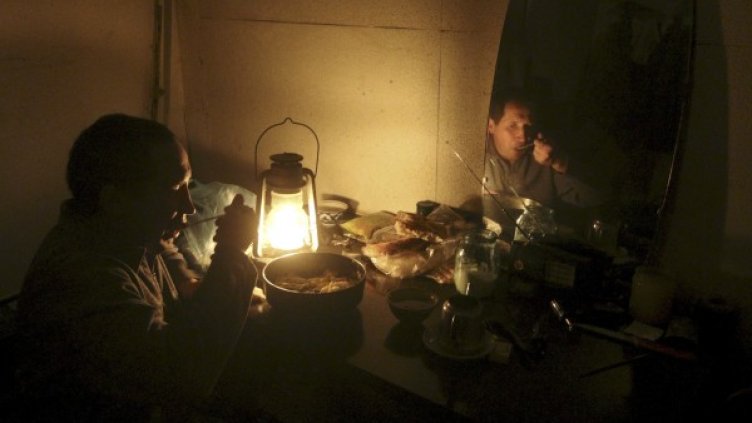 Снимка: Reuters, архив