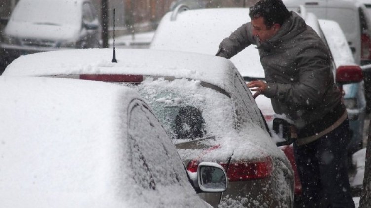 Снимка: БТА, архив