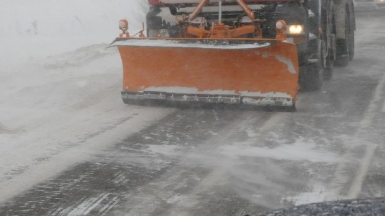 Снимка: архив, БулФото