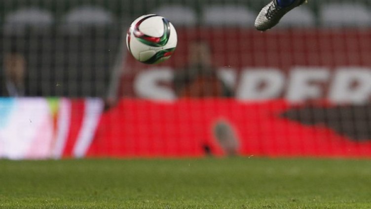 Снимка: архив, Ройтерс