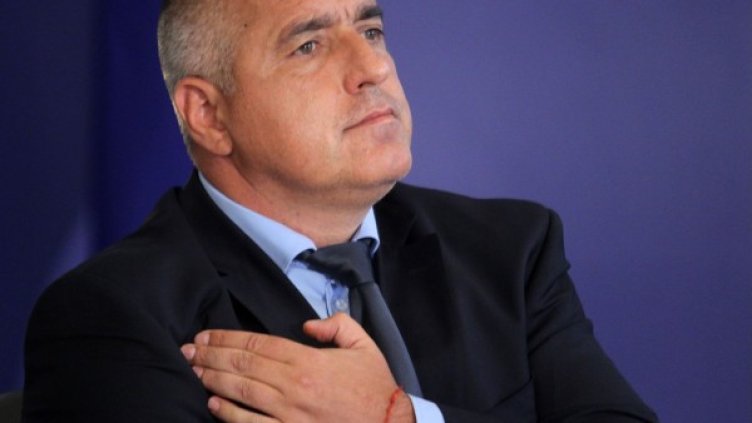 Снимка: архив, Булфото