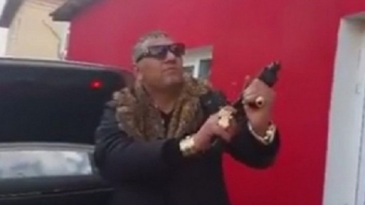 Снимка: YouTube