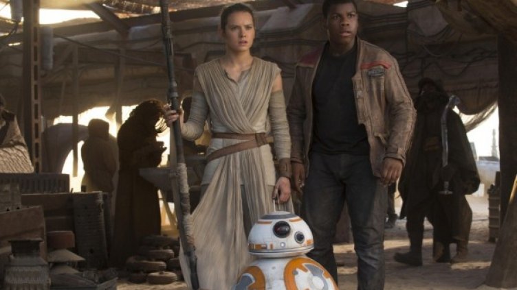 Снимка: Форум Филм