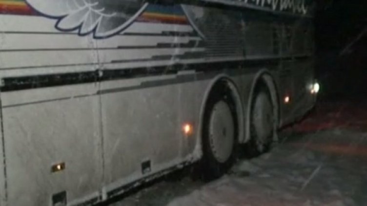 Снимка: Нова тв