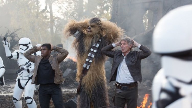 Снимка: Форум Филм