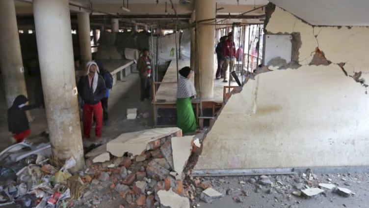 Снимка: Reuters