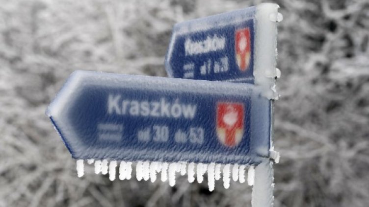 Снимка: архив, Reuters