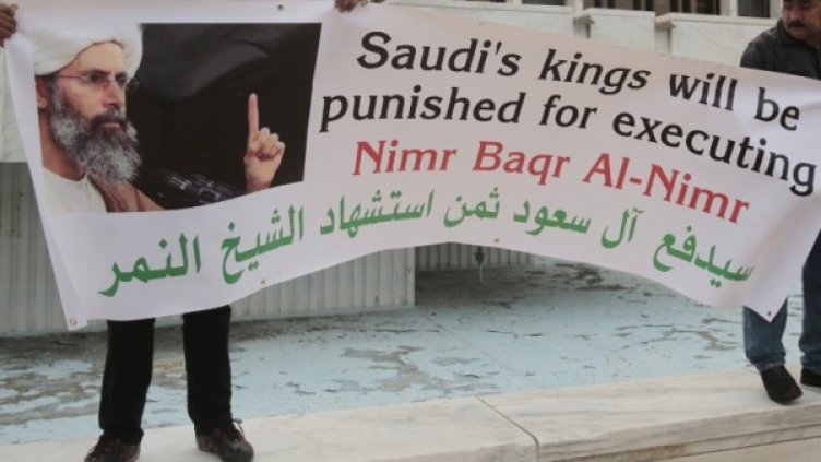 Снимка: архив, Reuters