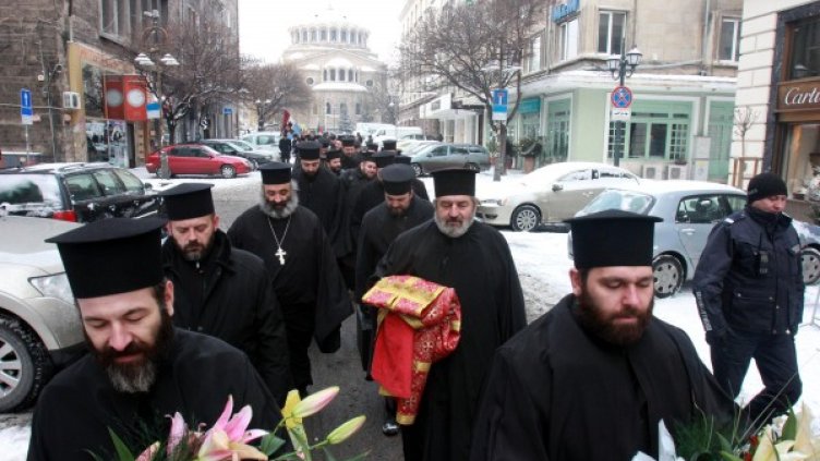 Снимка: Булфото