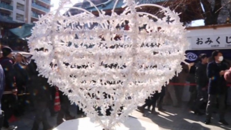 Снимка: bgonair.bg