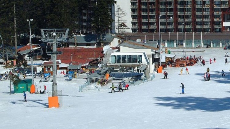 Архив: Булфото