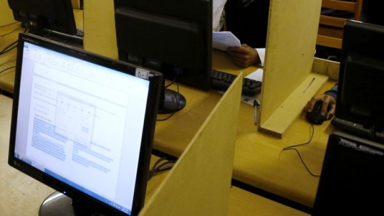 Снимка: архив Reuters