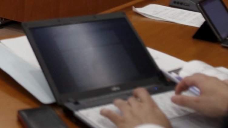 Снимка: Reuters, архив