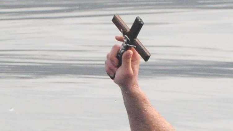 Снимка: Булфото, архив