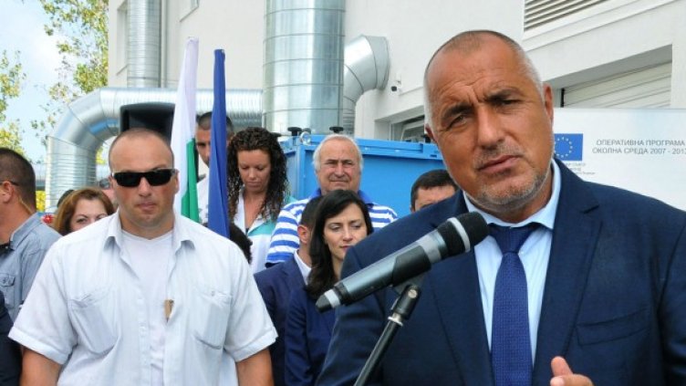 Снимка: БТА, архив