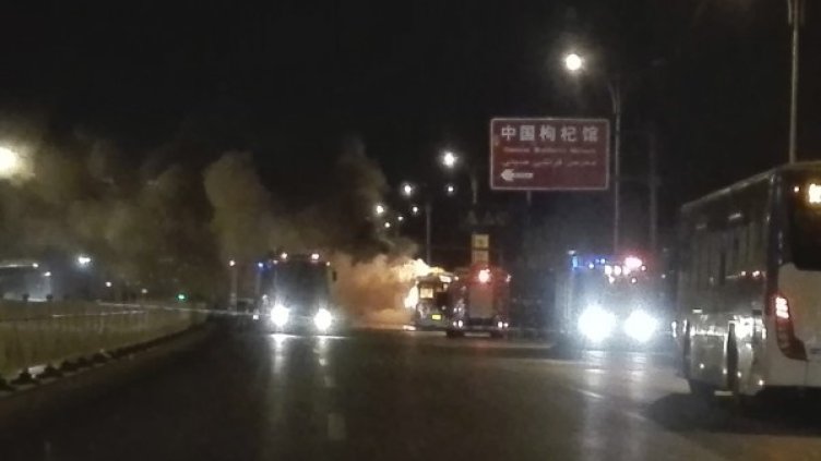 Снимка: Reuters