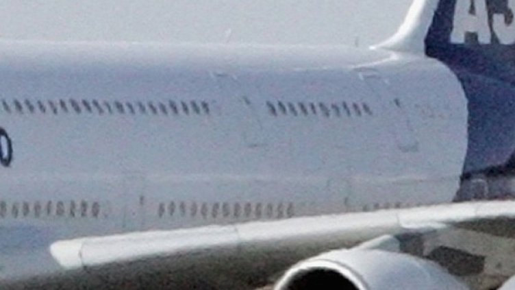 Снимка: архив Reuters