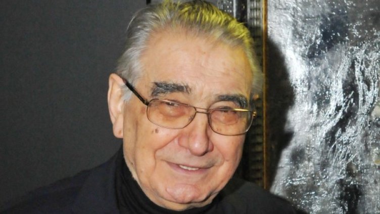 Архив: Булфото