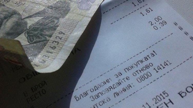 Снимка: Dnes.bg