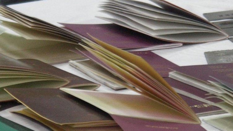 Снимка: Булфото, архив