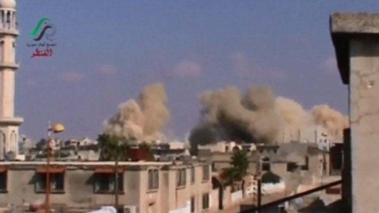 Снимка: bgonair.bg