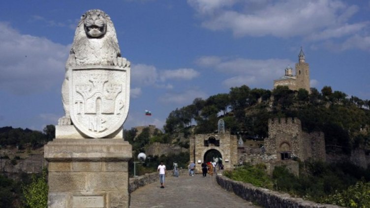 Снимка: Булфото