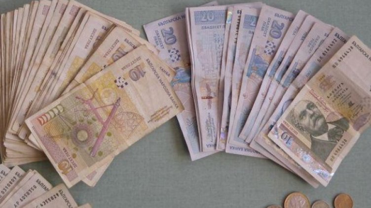 Снимка: Булфото, ахрив