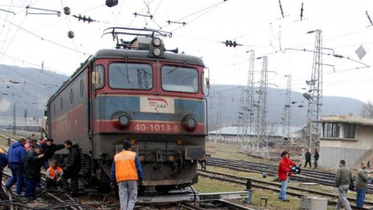 Снимка: Булфото, архив