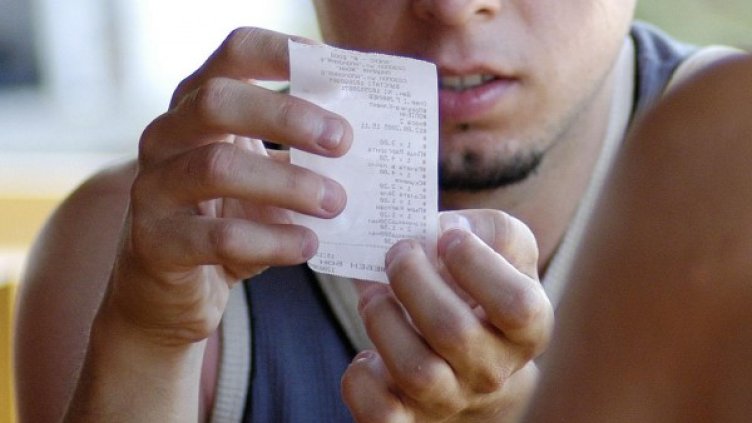 Снимка: Булфото, ахрив