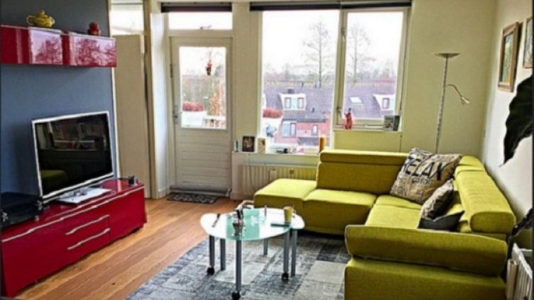 Снимка: flickr