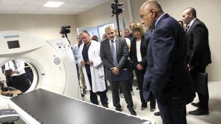 Снимка: БТА, архив